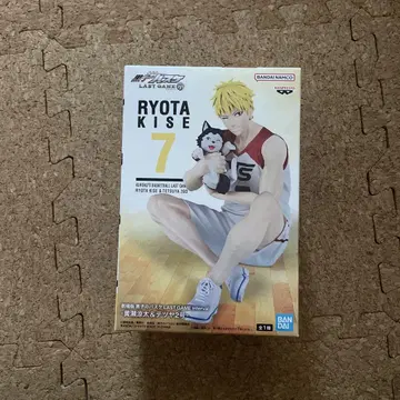 RYOTA KISE 피규어 7 BANDAI