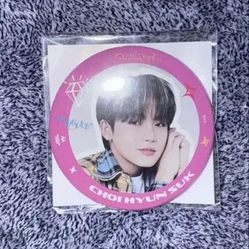 TRESURE 현석 캔뱃지