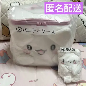 산리오 행운 복권 하나마루 오바케 베니티 케이스 손가락 인형