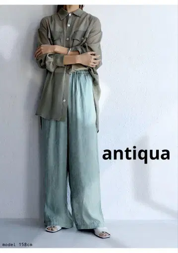 antiqua 페이즐리 무늬 새틴 팬츠