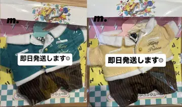 [당일 발송] 킹프리 하피누이 킨토레 의상 렌카이 세트