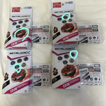랜덤 부스터 vol7 케르베로스 프레임, 케르베로스 다크 베이블레이드x