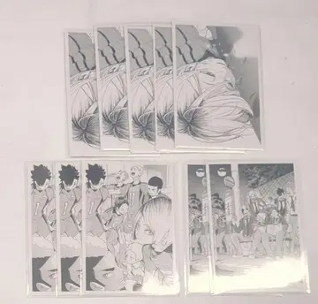 하이큐 크로니클 코즈메 켄마