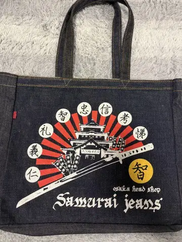 Samurai Jeans 토트백