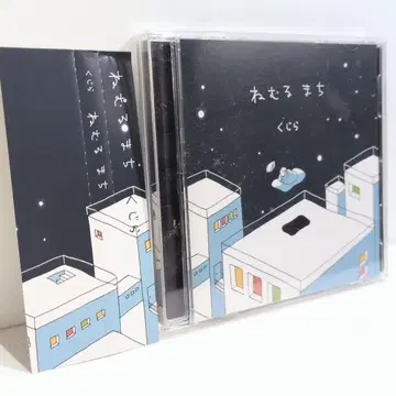 잠자는 마을 고래 보컬로이드 동인 음악 CD