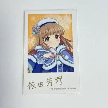 [ 데레마스 ] 요리타 요시노 / 폴라로이드풍 카드 금박