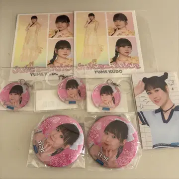 Juice=Juice 쿠도 유메 모바가챠
