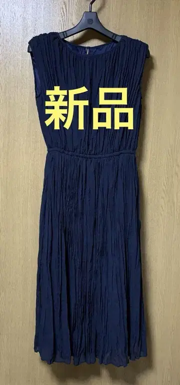 [새상품] 유나이티드 애로우즈 허리 마크 원피스 워셔블 네이비