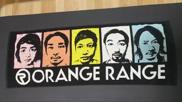 ORANGE RANGE 투어 굿즈 타월 오렌지 레인지