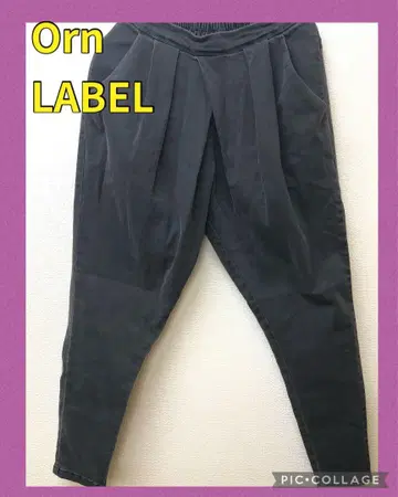 블랙 턱 사루엘 팬츠