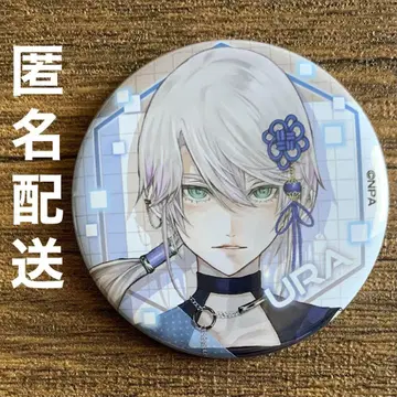 #컴파스 오니가시키 우라 캔뱃지 로손