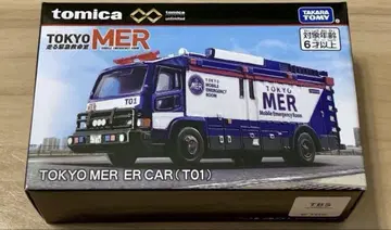 TOKYO MER ER CAR 토미카 프리미엄 unlimited T01