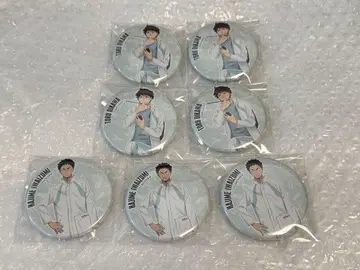 하이큐 캔뱃지 오이카와 이와이즈미 7개 세트