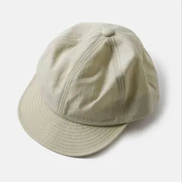 Nine Tailor Lymington Cap