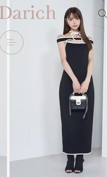 Darich 오프숄더 캐미 원피스