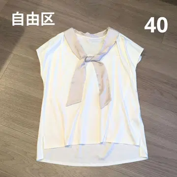 자유구 보우타이 프렌치 슬리브 티셔츠 40