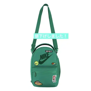 나이키 nike 보냉 런치 토트 백 백팩 와펜 그린
