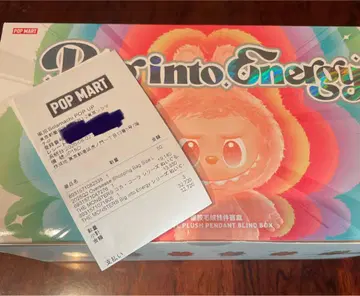 POP MART Big into Energy 봉제 인형