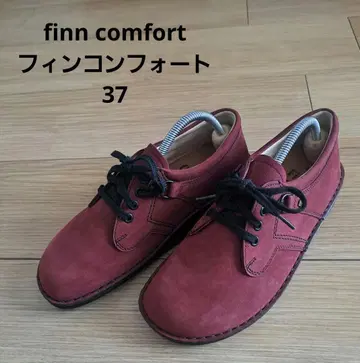 핀컴포트 finn comfort 버사 VAASA 컴포트