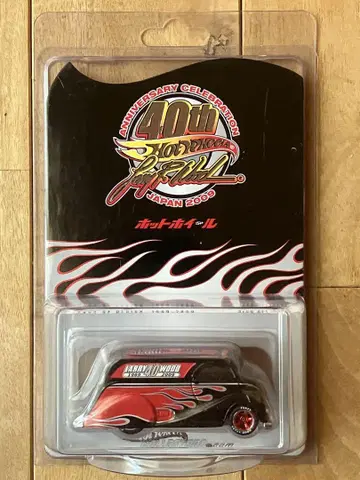 핫휠 DECO DELIVERY 40주년 기념