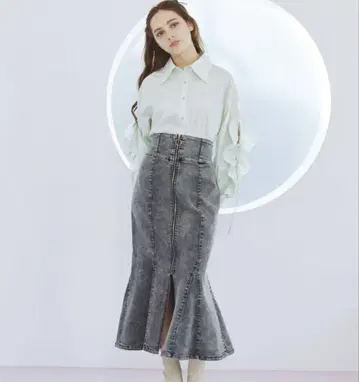 REDYAZEL 프론트 지퍼 데님 머메이드 스커트