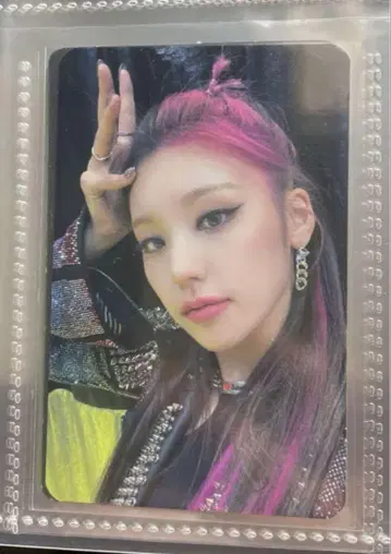 ITZY FANU CRAZY IN LOVE 트레이딩 카드 예지
