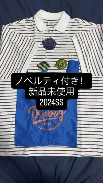 KEBOZ 피케 셔츠