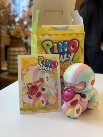 PINO JELLY Sweet Like Me Smooth Candy