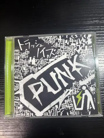 트래쉬 노이즈 PUNK CD