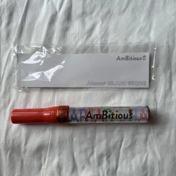 AmBitious 킨브레 응원봉