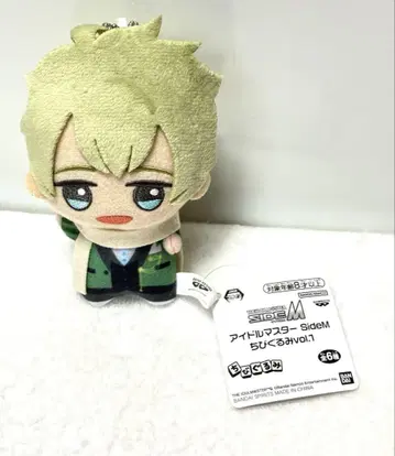 택 포함 아이돌 마스터 SideM SD 인형 카시와기 츠바사