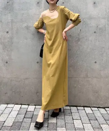 Ameri Vintage LAKE CURVE TRICOT RIBDRESS