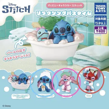 스티치 릴랙싱 버스 타임 가챠가챠