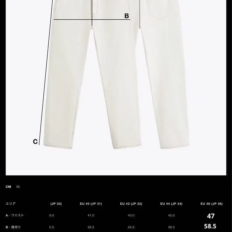 11번째 상품 이미지