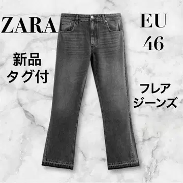 ZARA 플레어 핏 청바지 EU46 (JP36) 블랙