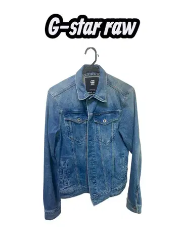 G-star raw 데님 자켓