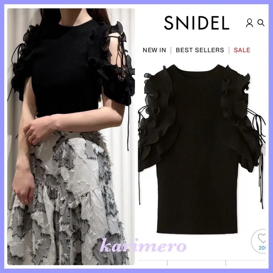 1번째 상품 이미지