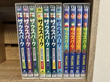 사우스 파크 DVD 시리즈 1-3