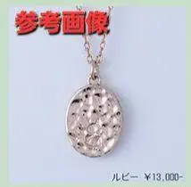 새상품 무민 VILJA 망치눈 목걸이 리틀미이 실버
