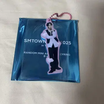 SMTOWN POPUP 아크릴 키링 NCT 도영