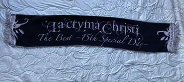 La'cryma Christi 15주년 Anniversary 머플러 타월