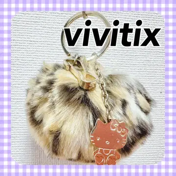 [초레어] vivitix 레오파드 무늬 키티 퍼 키링 헤이세이 산리오