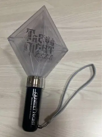응원봉 우타프리 탭 나이 카르나이