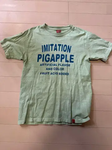 Studio D'Artisan Imitation 티셔츠 피그먼트