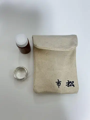 이치마츠 실버 12mm 반지 사이즈 18호