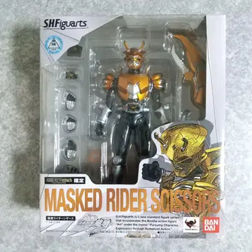 S.H.Figuarts 가면라이더 시저스