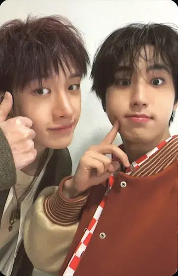 StrayKids FC 4기 방찬/한 STAY HIDEOUT 유닛