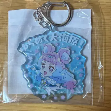 큐어 라메르 변신 멘트 아크릴 키링