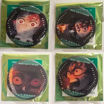 탄지로 귀멸의 칼날 무한성편 이야기가 담긴 눈빛 컬렉션 캔뱃지 세트