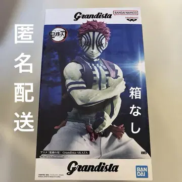 귀멸의 칼날 Grandista AKAZA 피규어 아카자